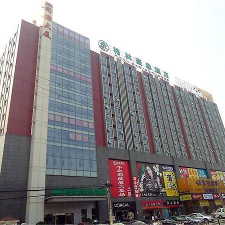 Greentree Inn Beijing Haidian District Qingheqiao Business Hotel Extérieur photo