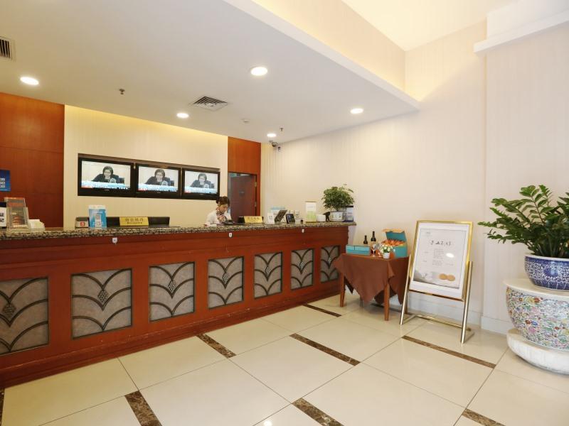 Greentree Inn Beijing Haidian District Qingheqiao Business Hotel Extérieur photo