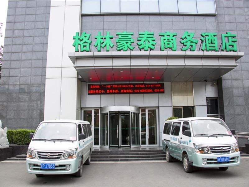 Greentree Inn Beijing Haidian District Qingheqiao Business Hotel Extérieur photo