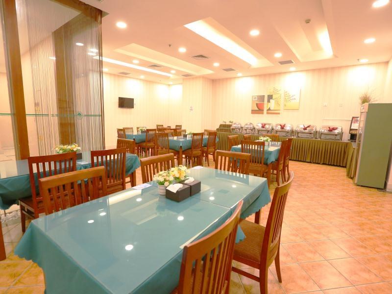 Greentree Inn Beijing Haidian District Qingheqiao Business Hotel Extérieur photo
