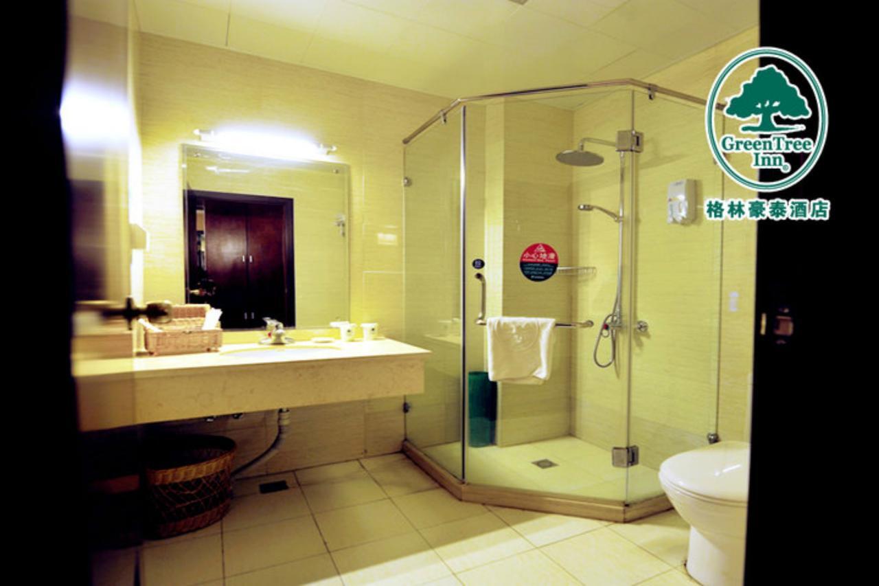 Greentree Inn Beijing Haidian District Qingheqiao Business Hotel Extérieur photo