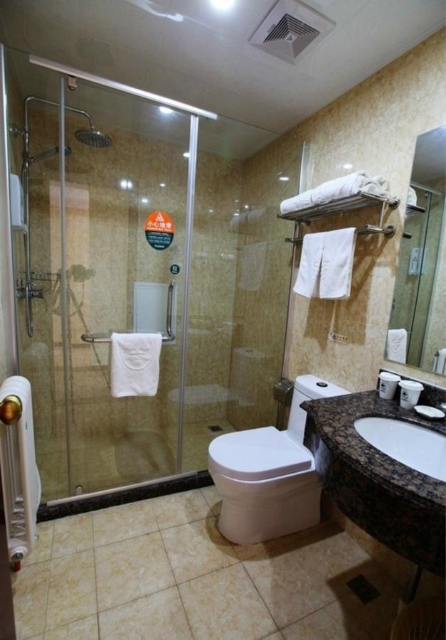 Greentree Inn Beijing Haidian District Qingheqiao Business Hotel Extérieur photo