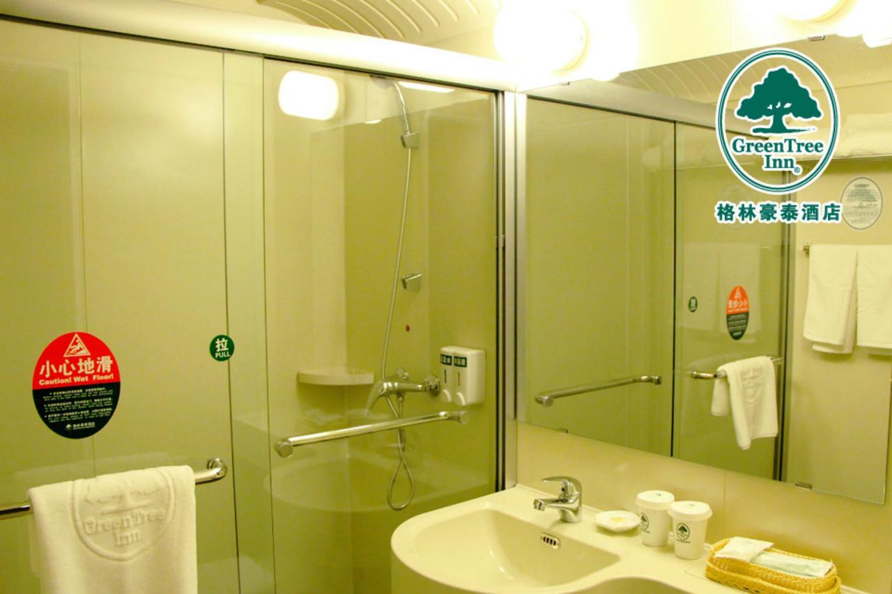Greentree Inn Beijing Haidian District Qingheqiao Business Hotel Extérieur photo