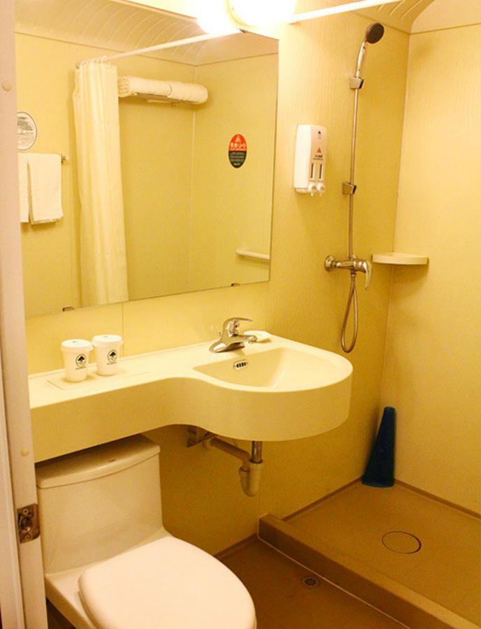Greentree Inn Beijing Haidian District Qingheqiao Business Hotel Extérieur photo