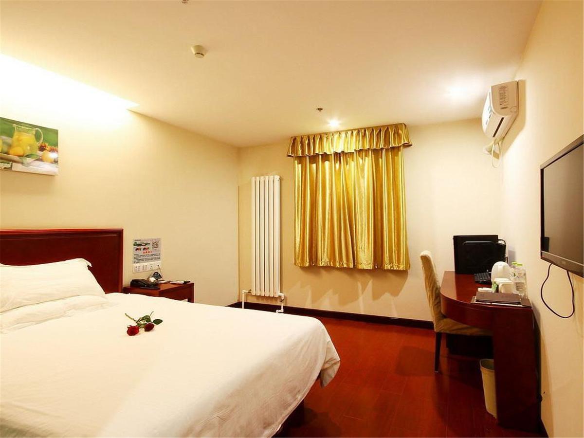 Greentree Inn Beijing Haidian District Qingheqiao Business Hotel Extérieur photo