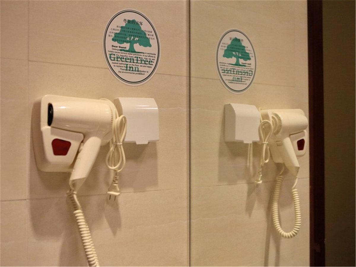 Greentree Inn Beijing Haidian District Qingheqiao Business Hotel Extérieur photo