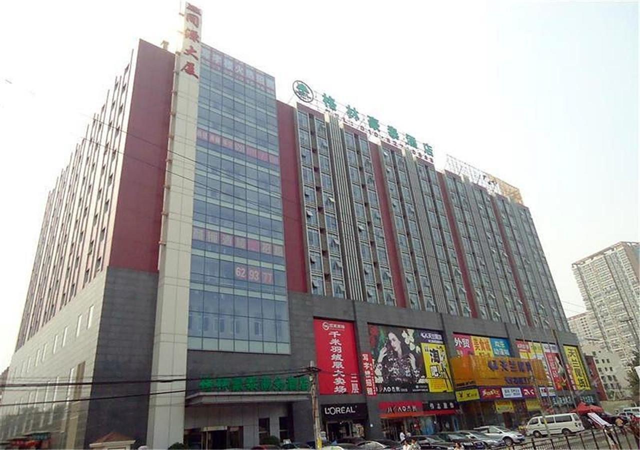 Greentree Inn Beijing Haidian District Qingheqiao Business Hotel Extérieur photo